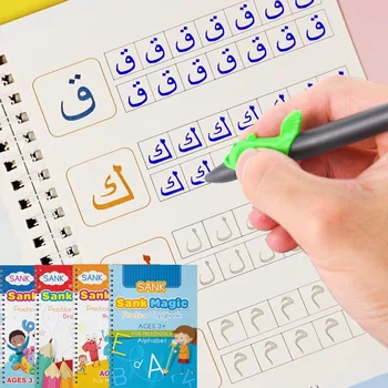 NUSKENDO Daugkartinio naudojimo arabų Magija Praktikoje Copybook Už Vaikas Rašyti Groove arabų Abėcėlės, Wordpad Kūdikių Žodį Vaikų Kaligrafija